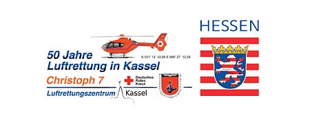 Logo 50 Jahre ZSH